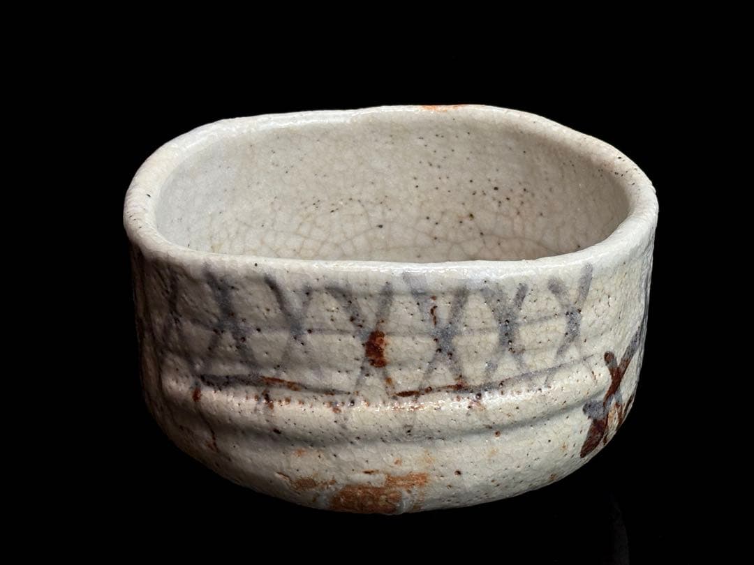 時代物 ねずみ志野【早川春泰】 作 茶碗 茶道具 共箱R811138