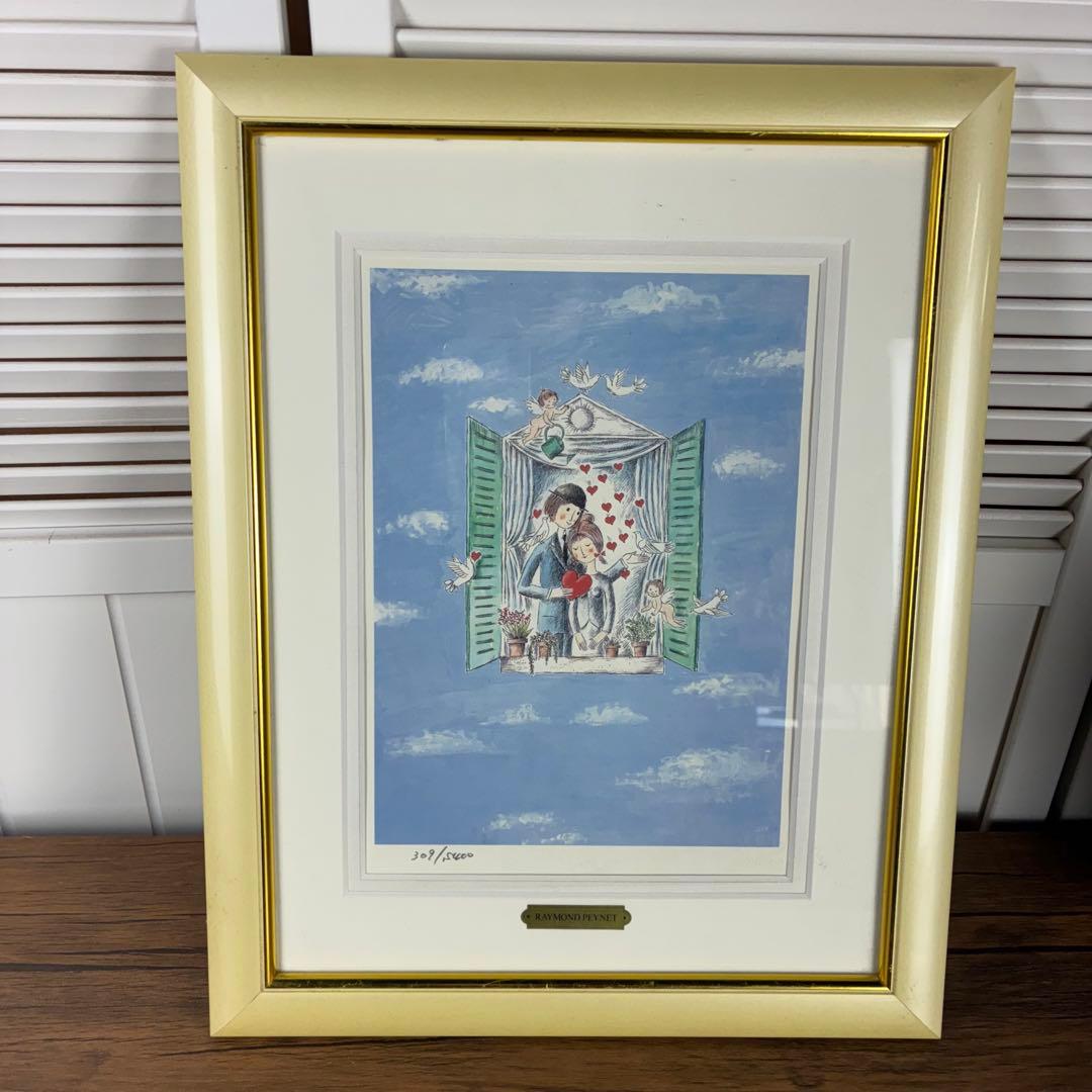 マ*ム様 レイモン ・ペイネ　リトグラフ　窓辺の恋人たち　400版限定