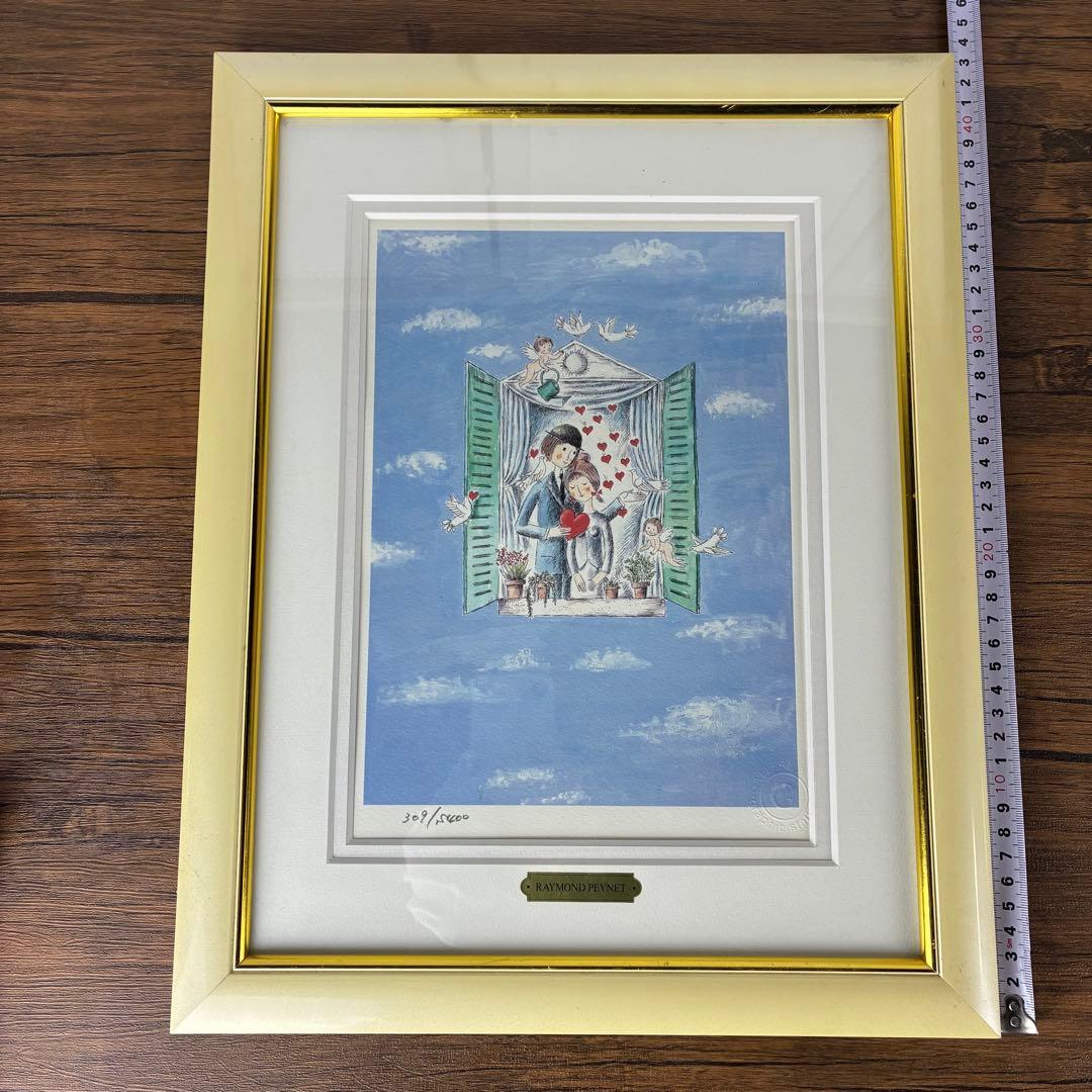 マ*ム様 レイモン ・ペイネ　リトグラフ　窓辺の恋人たち　400版限定
