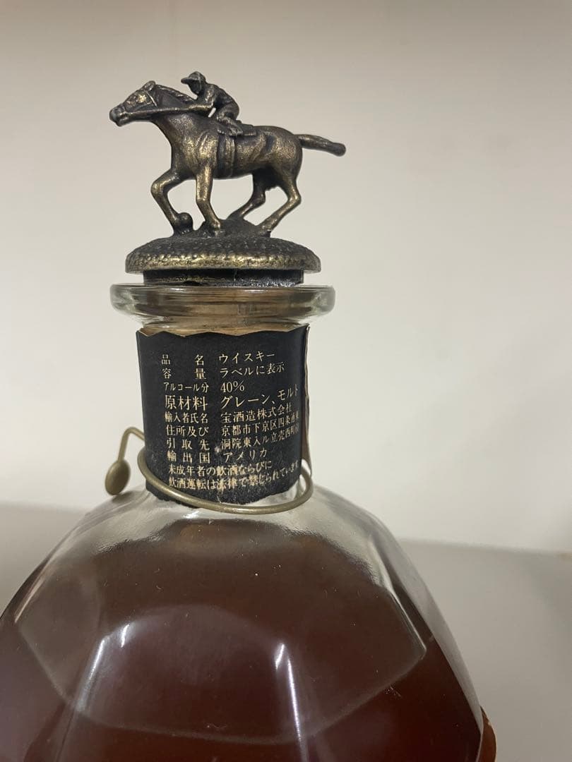 ❷未開封 ブラントンブラック Blanton's ウィスキー 古酒