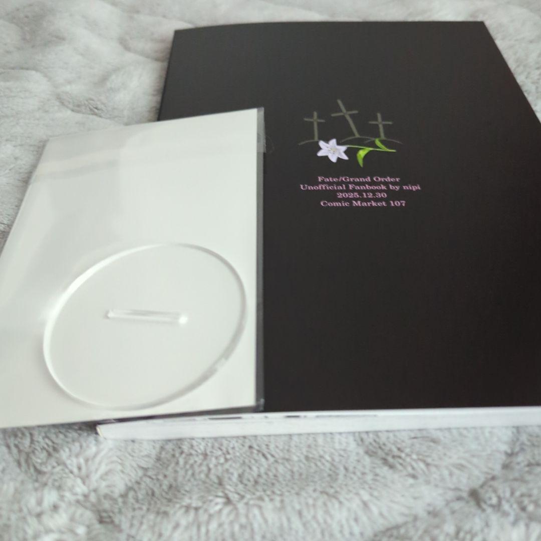 c107 リリス アクリルスタンド イラスト集 fgo nipi