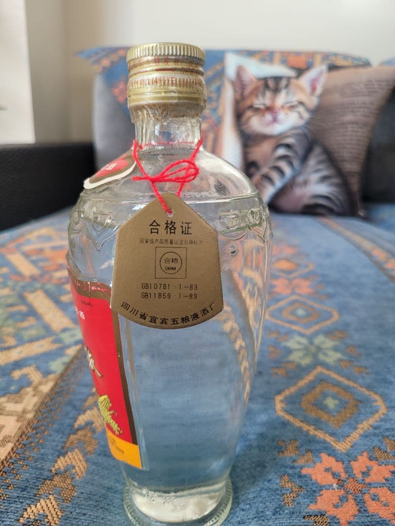 Wuliangye 白酒 750ml 39%　(2)