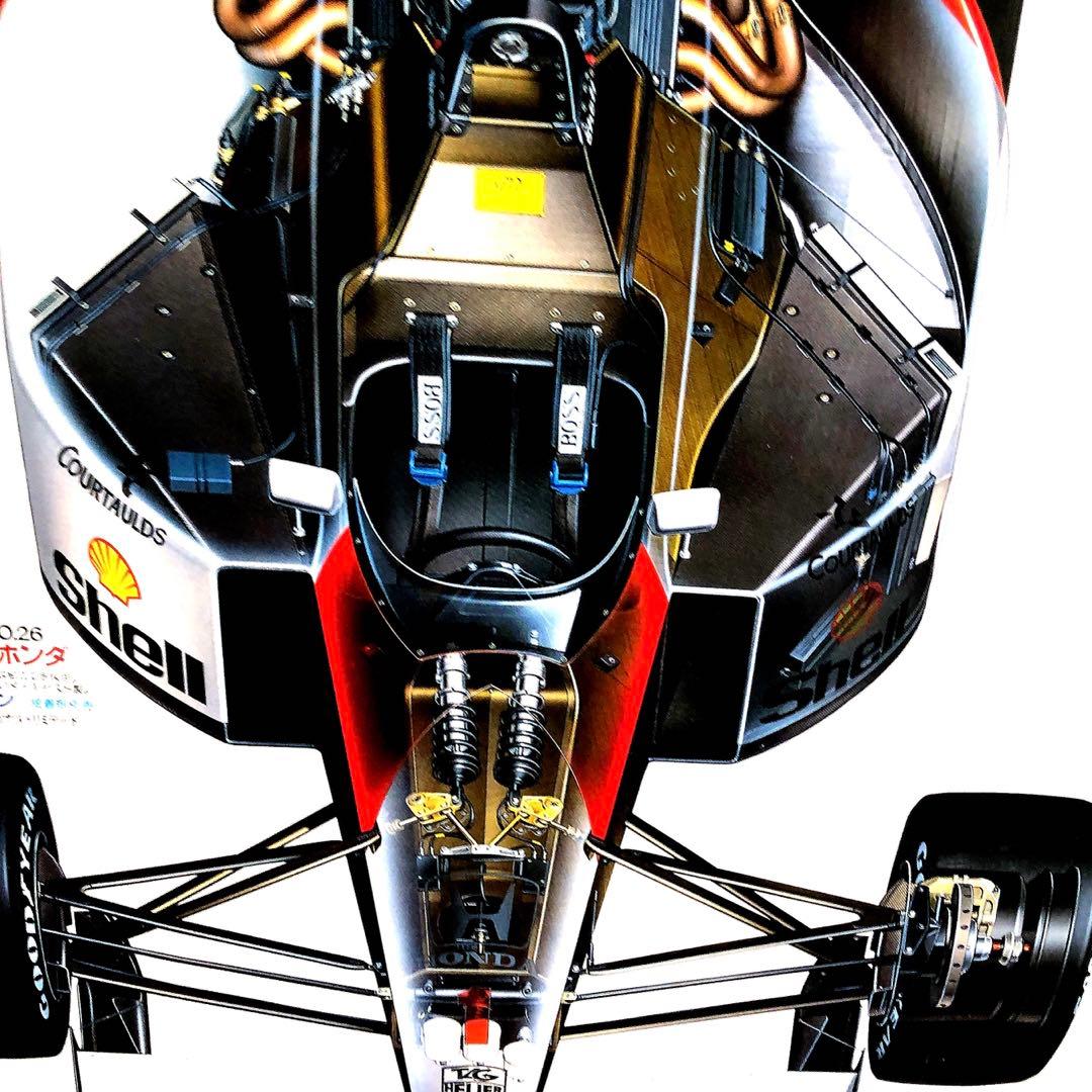 1/12マクラーレン MP4/6‼️マルボロデカール付き