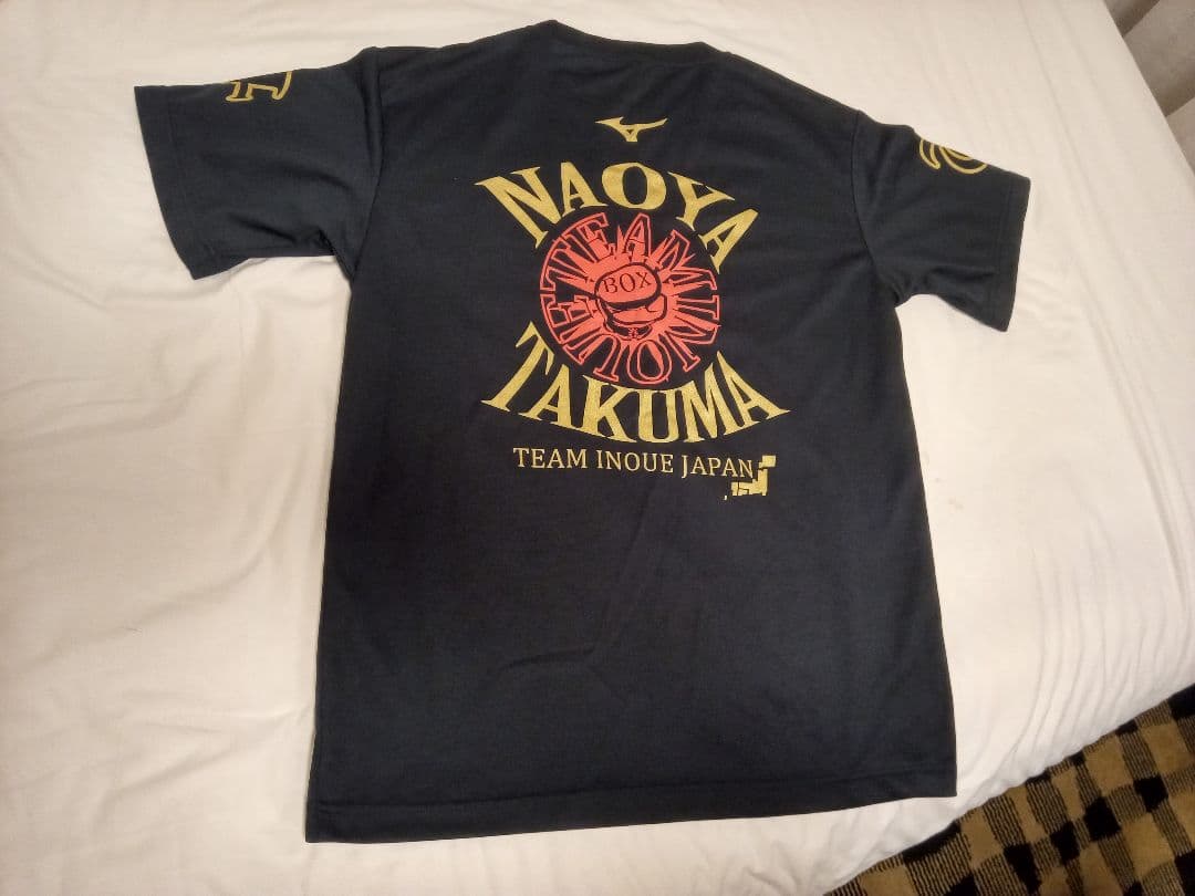 クロロルシルフル