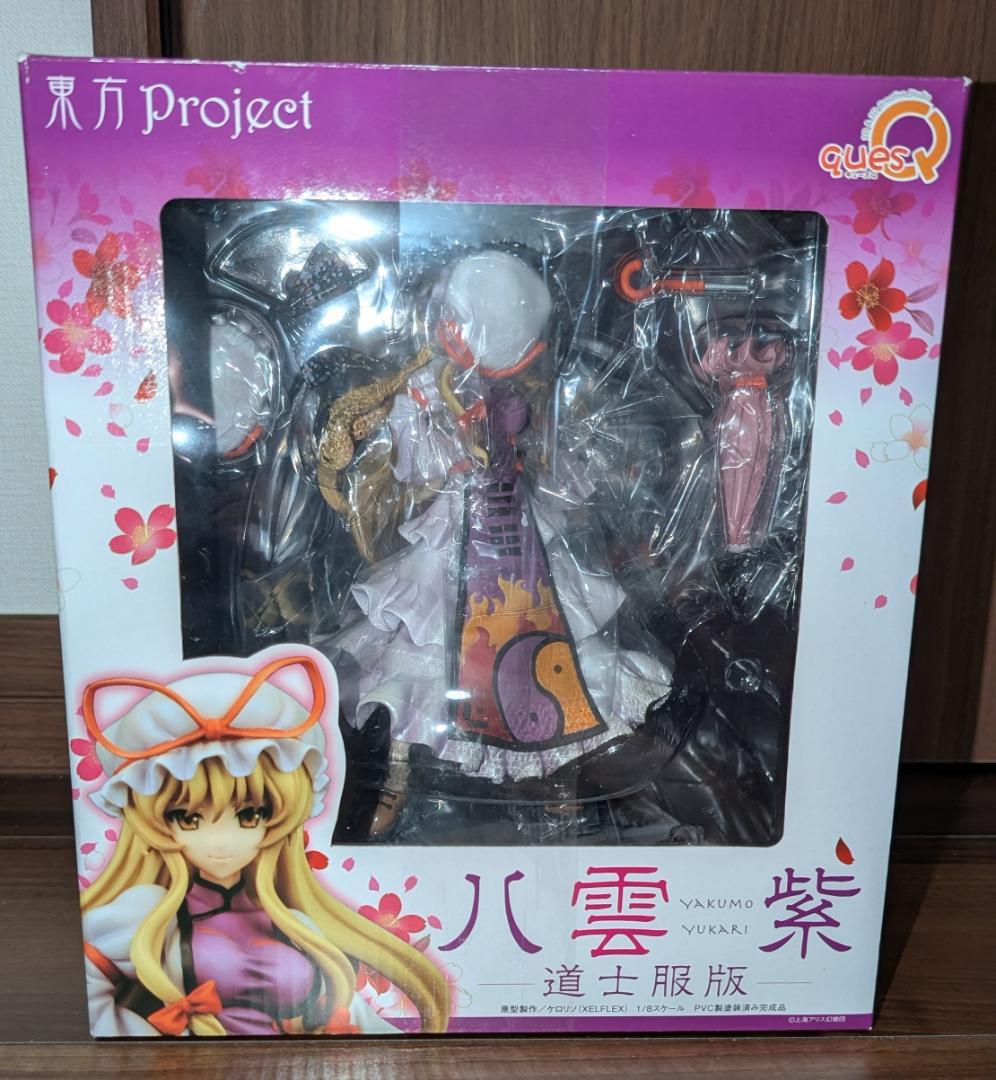 【新品未開封】東方project 八雲紫 幻想の境界 道士服版