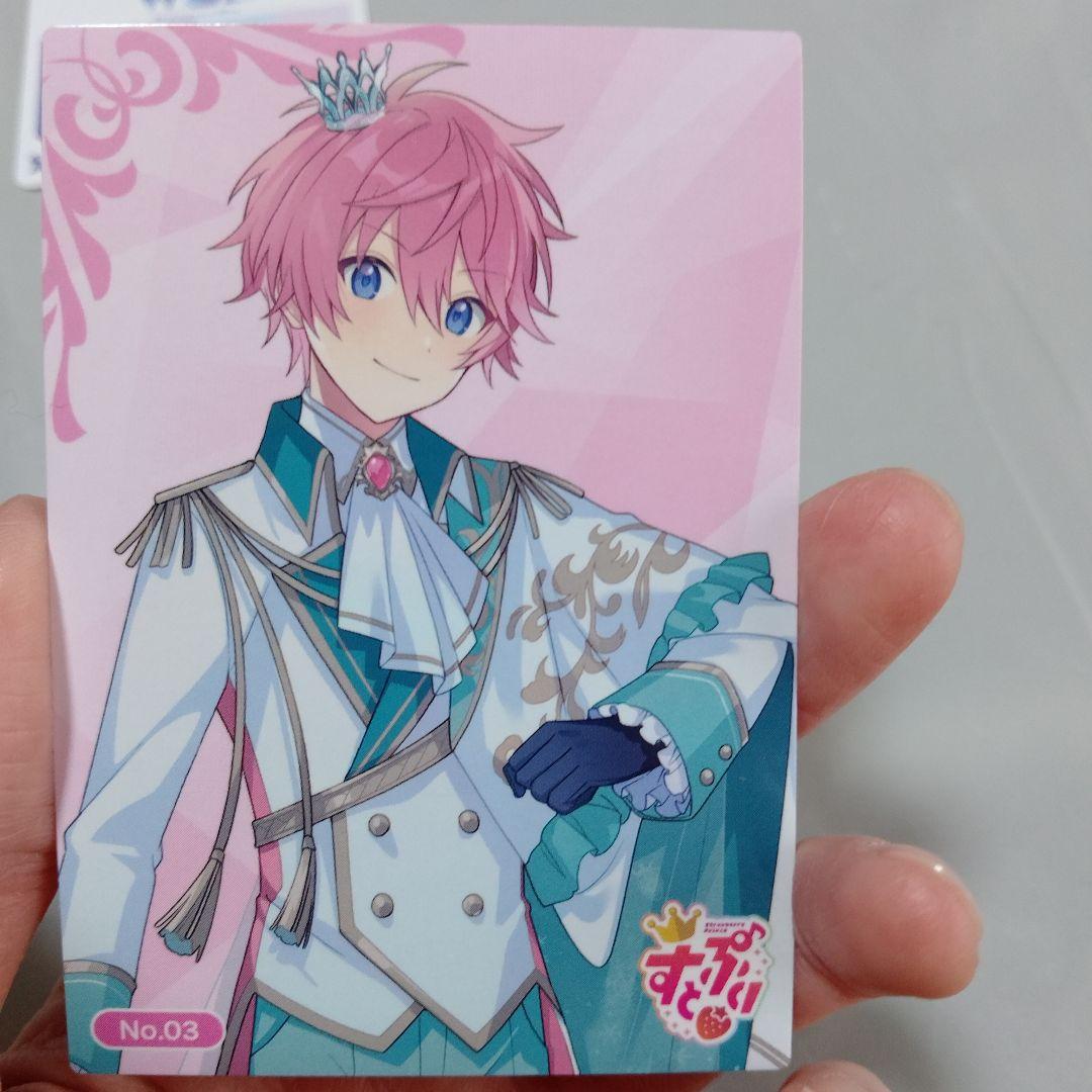 すとぷり まとめ売り 豪華おまけつき