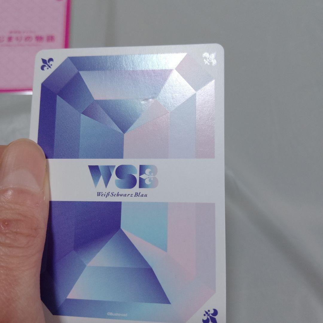 すとぷり まとめ売り 豪華おまけつき