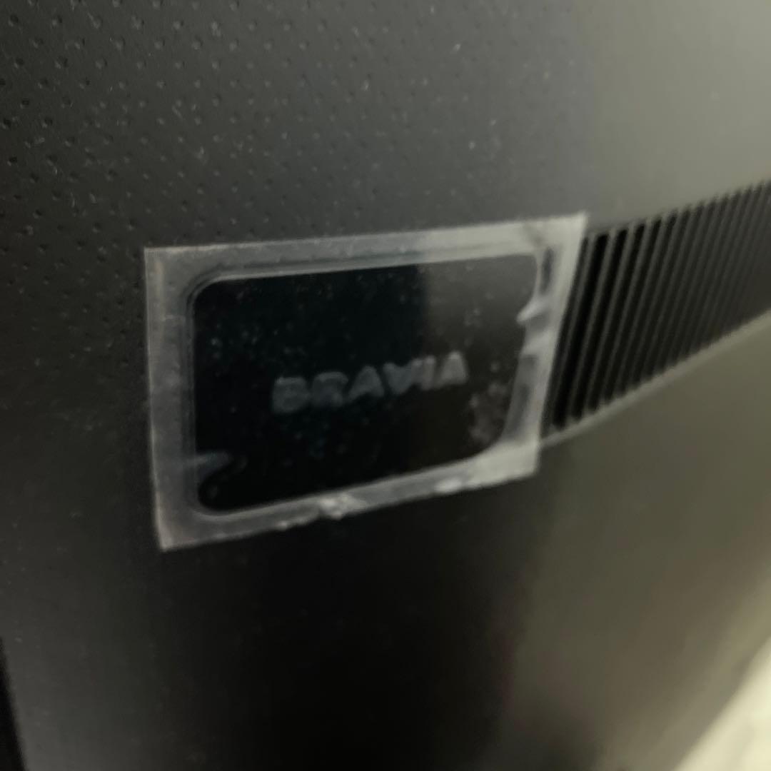 テレビ KJ65X8000H 4K