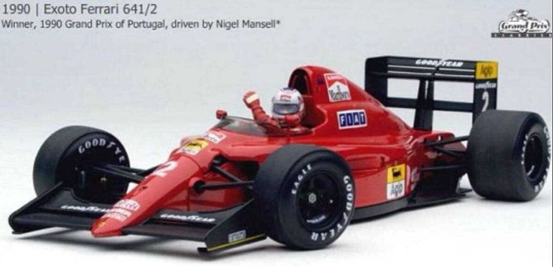 エグゾト 1/18 フェラーリ 641/2 ポルトガルGP 1990