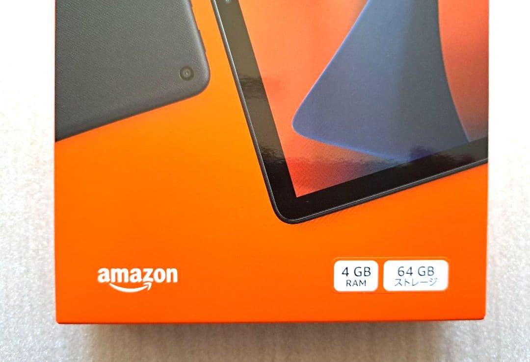 Amazon Fire HD 8 タブレット 第12世代 64GB