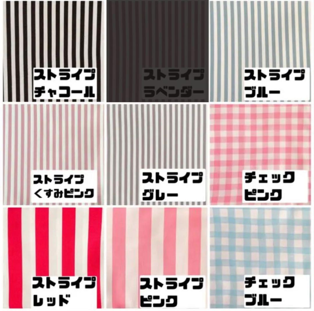 【オーダー・MUGI SUKLAA 】フクロモモンガ ポーチ