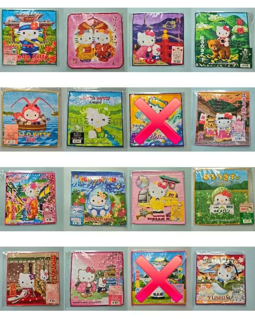 【未使用・未開封】ハローキティ ご当地ハンドタオル 102枚