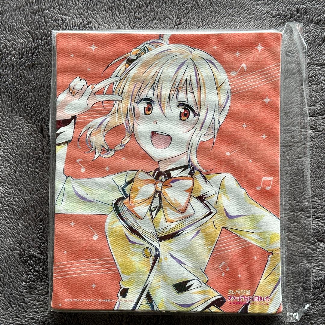 ラブライブ！虹ヶ咲 Ani-Art キャンバスボード 11点セット