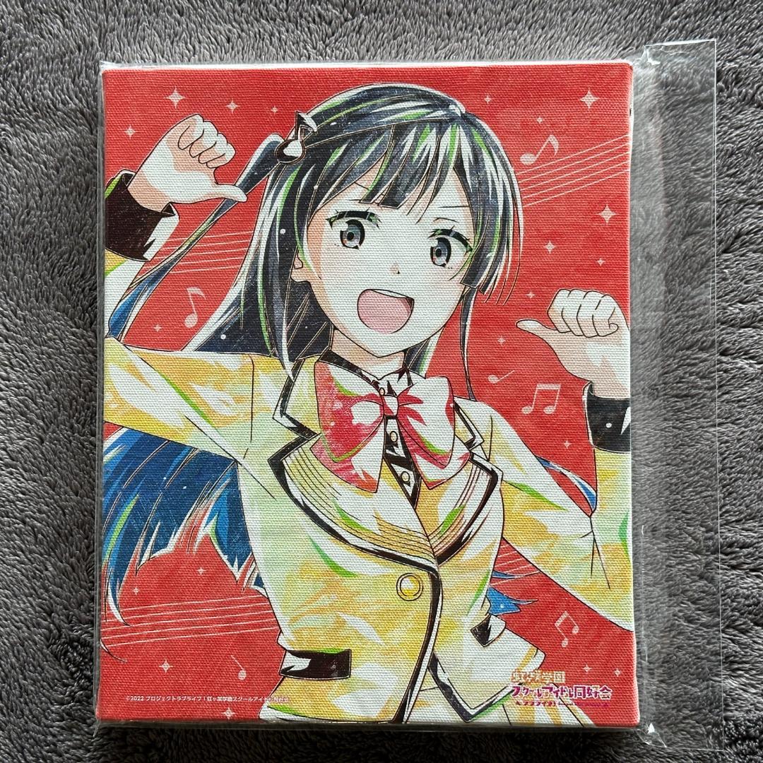 ラブライブ！虹ヶ咲 Ani-Art キャンバスボード 11点セット