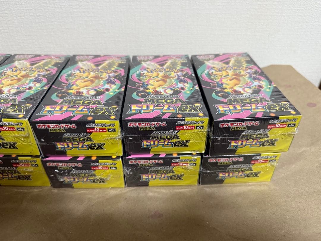 ポケモンカードゲーム MEGAドリームex 20BOX 新品未開封シュリンク付き