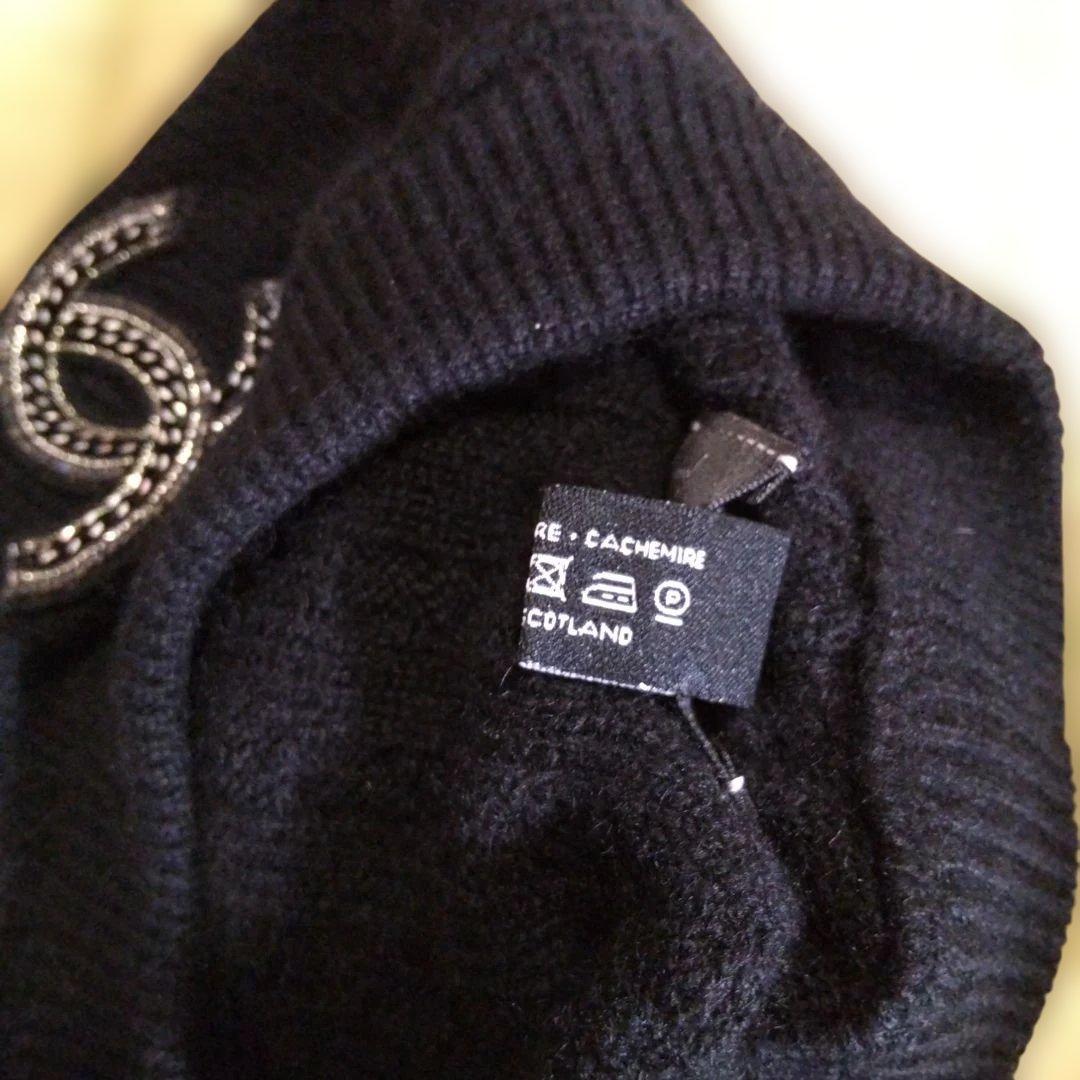 CHANEL ネイビー ビーニー