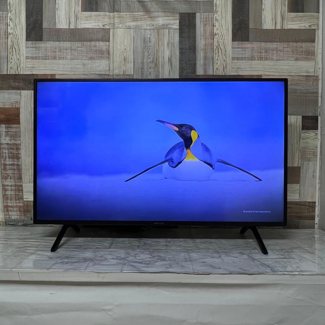 即日受渡❣️全国送料込ジャパンネクスト43型4Kモニタースピーカー付ゲームや動画