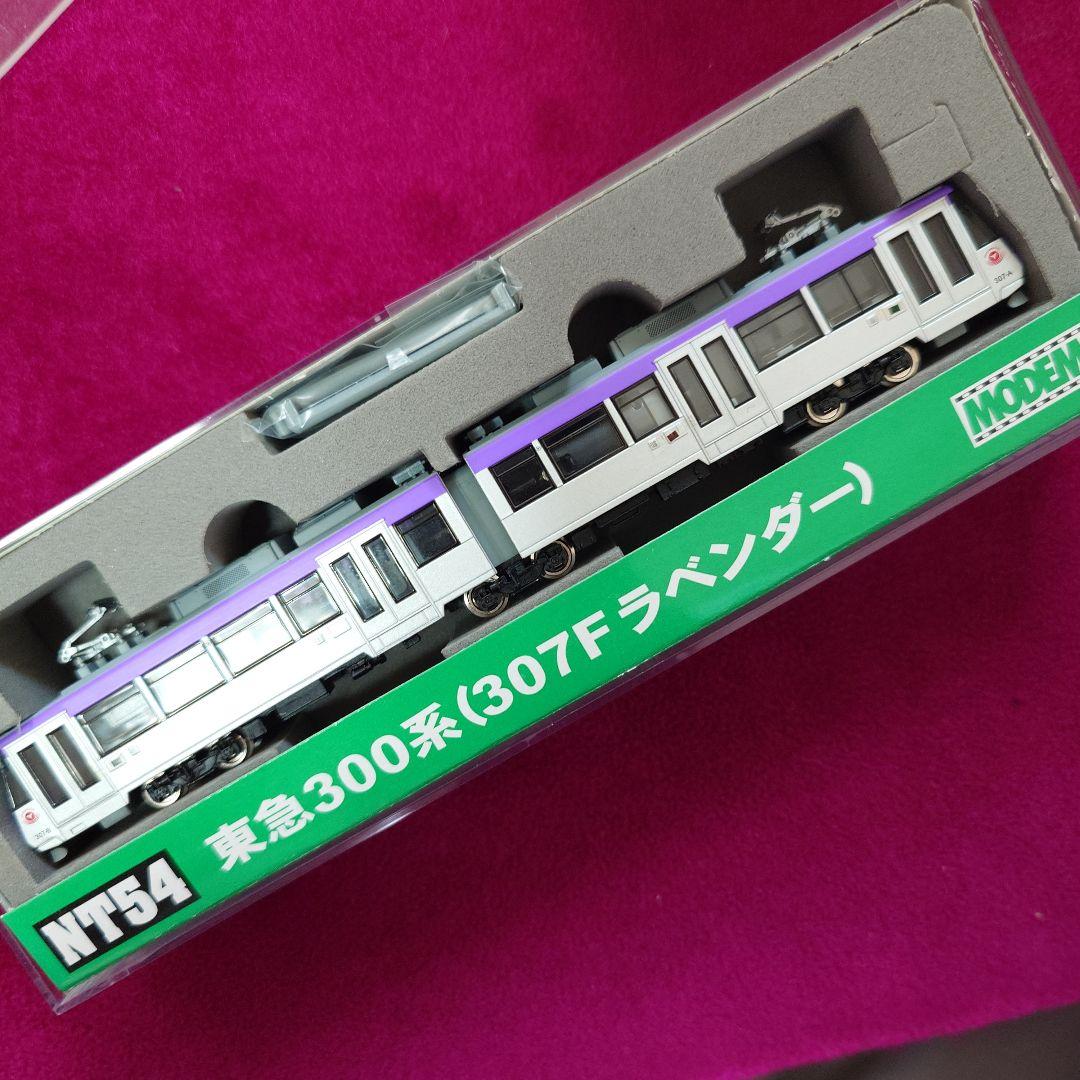 モデモ　NT80 東急300系 まとめて6両