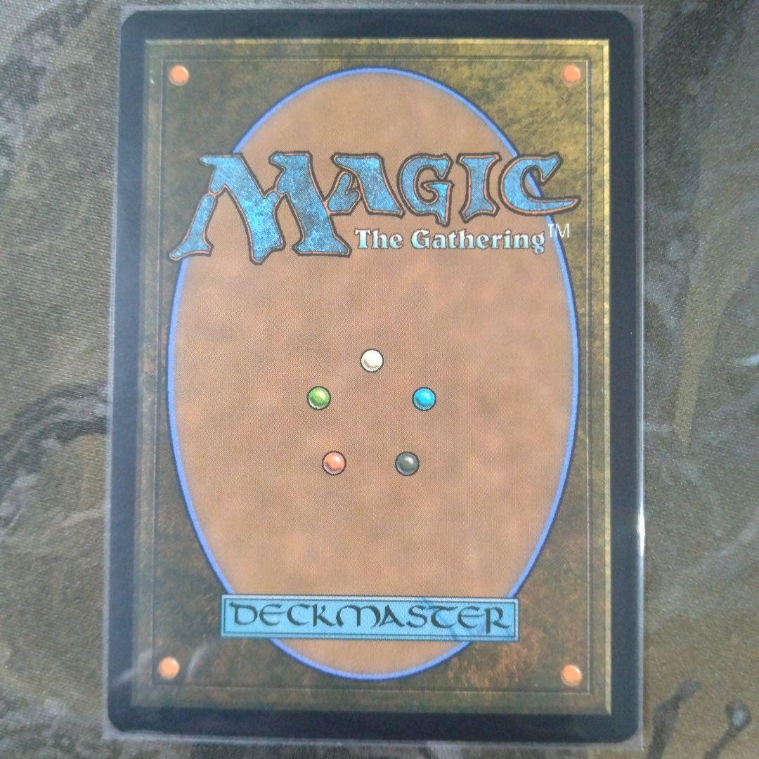 【MTG:スパイダーマン】マテリアル　２６枚セット