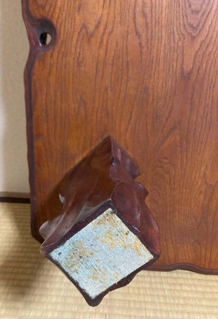 天然木一枚板 高級座敷机 150×90×32 送料込