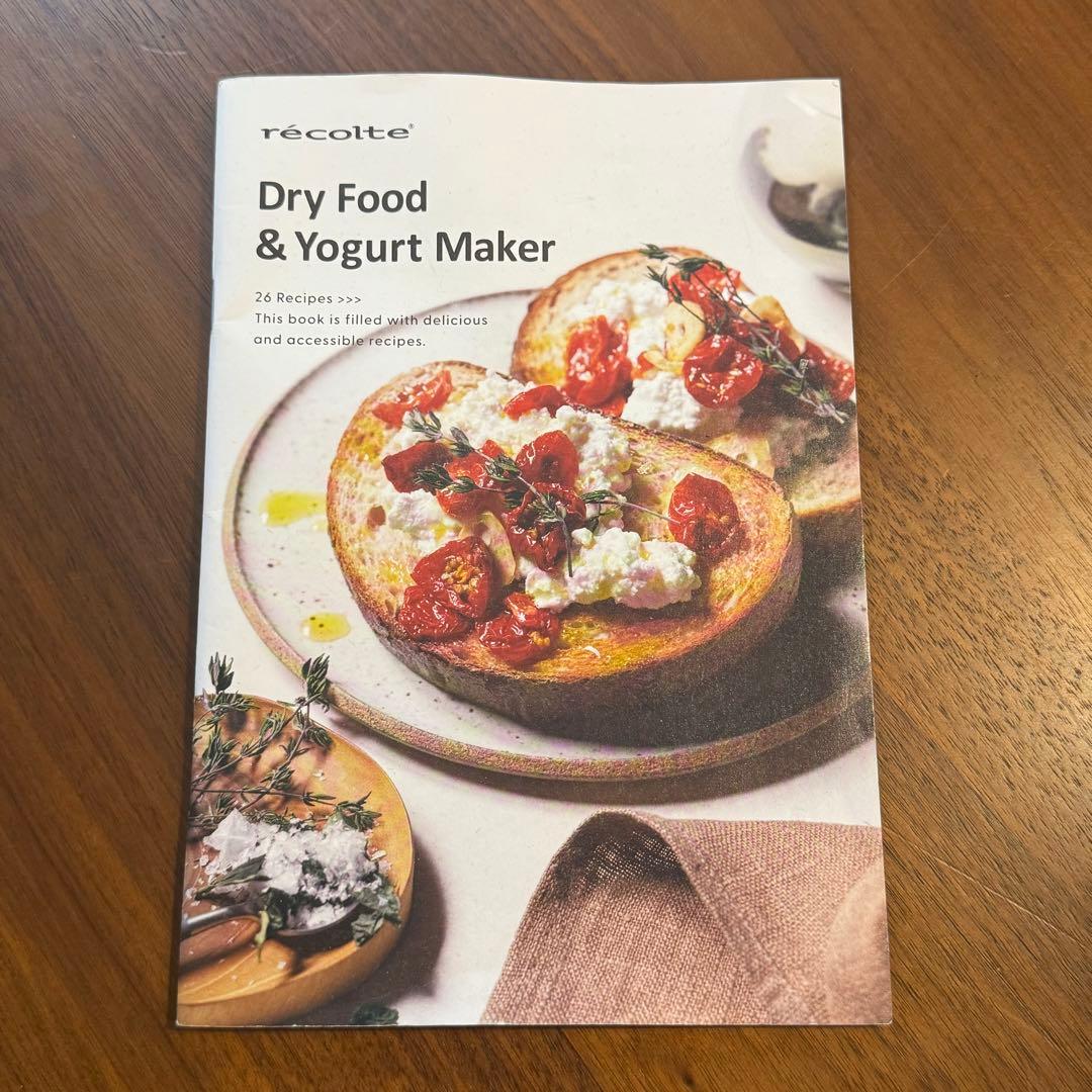 レコルト　ドライフルーツ&ヨーグルトメーカー