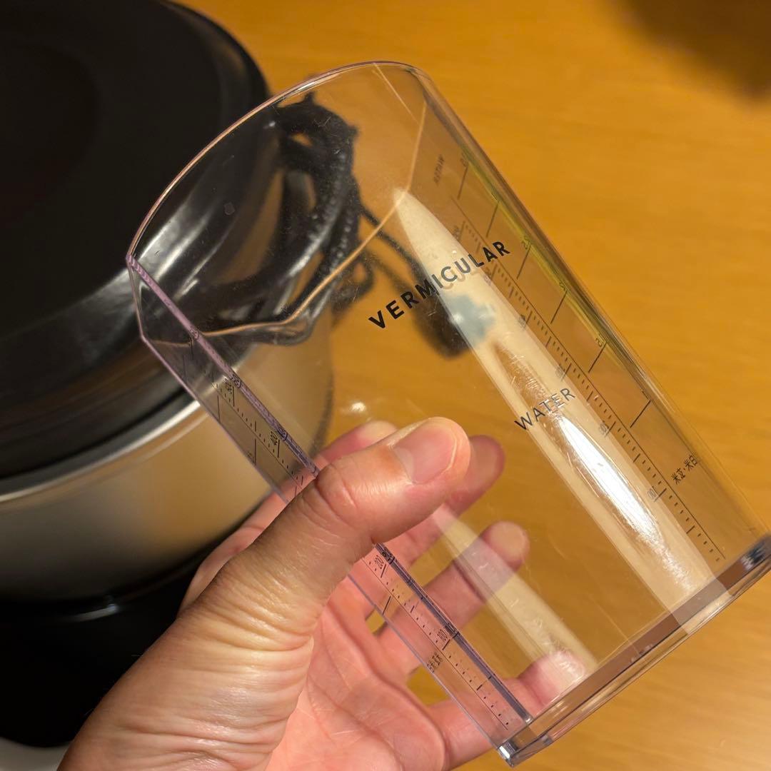 VERMICULAR ライスポット バーミキュラ シルバー RP23A-SV