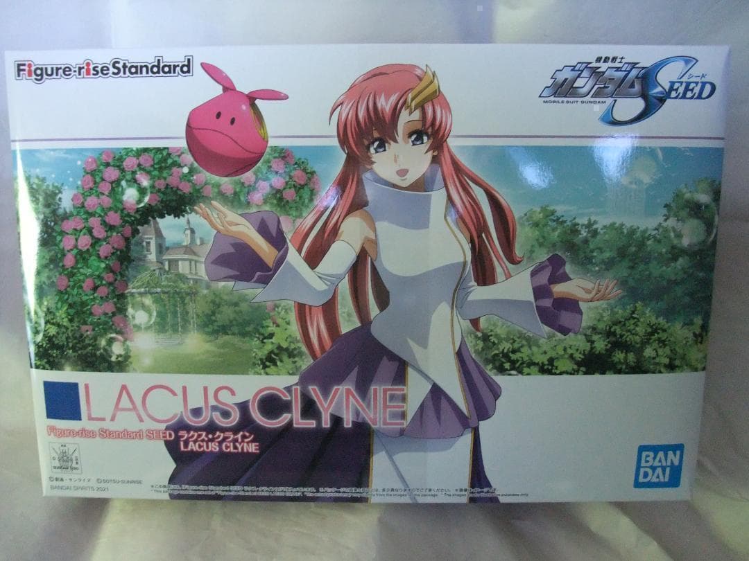 新品未開封　ストライクフリーダム デスティニー アカツキ　シャイニング セット