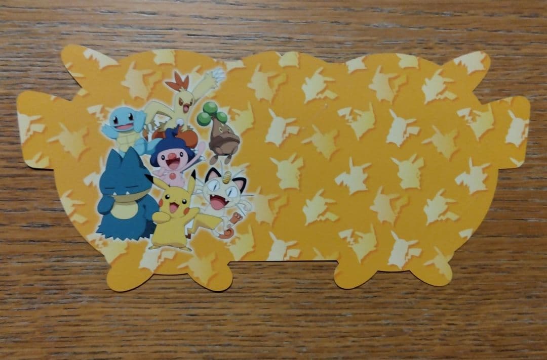 ポケモン ピカチュウ Suicaカード