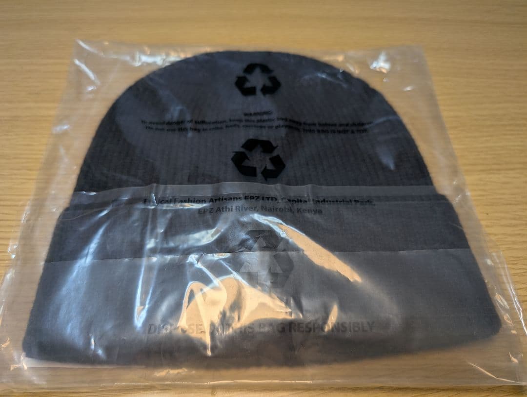 Vivienne Westwood Palace ニット帽 ブラック M