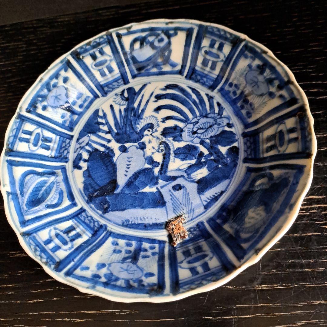 古伊万里初期　呉須染付 輪花鉢　極上祥瑞　孔雀牡丹図 　芙蓉手深皿　窯傷有り