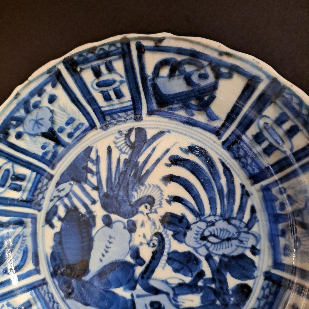 古伊万里初期　呉須染付 輪花鉢　極上祥瑞　孔雀牡丹図 　芙蓉手深皿　窯傷有り