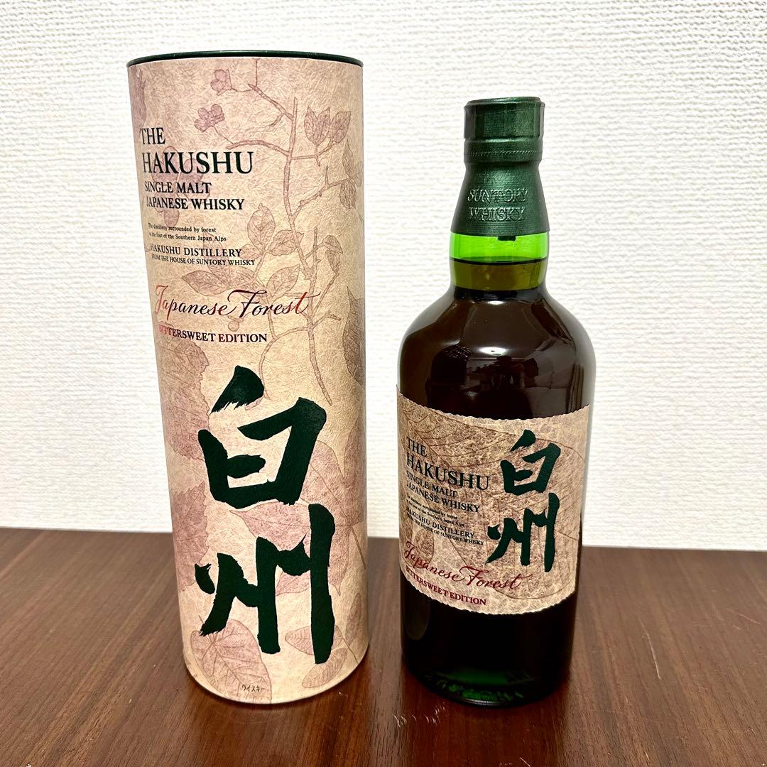 白州Japanese Forest Bittersweet Edition