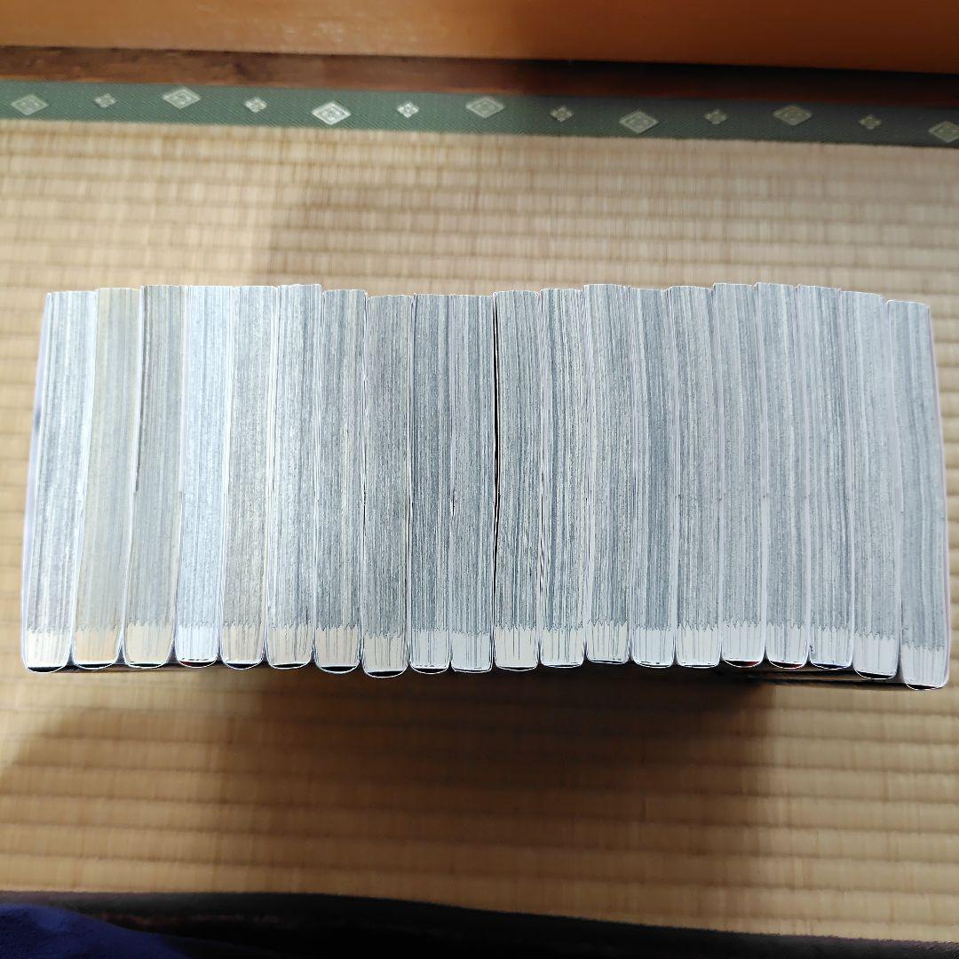 帯付き多数　ギフト無限ガチャでレベル9999の仲間達 1巻〜20巻　全巻セット