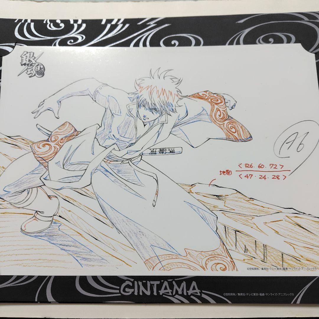 銀魂　原画シートセレクション　10枚セット