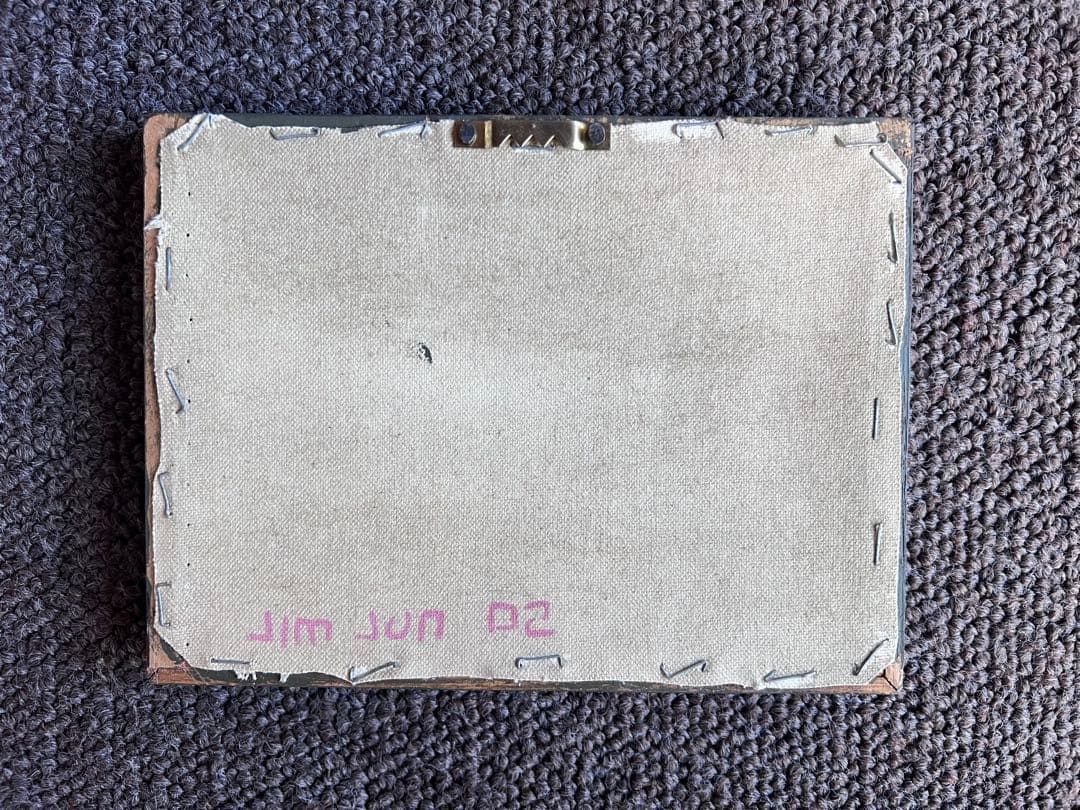 絵画 Jim Houser \"Force Flelds\" paint