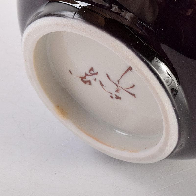 九谷焼 柳雨軒　三代八十吉　徳田正彦作　彩釉　花入　共箱　M　6917