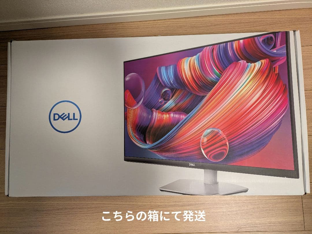 Dell（デル） S2723HC 27インチ USB-Cモニター シルバー