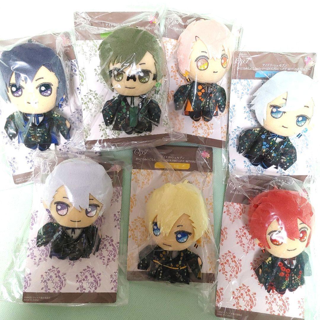 アイドリッシュセブン　オプナナ　きらどる　ぬいぐるみバッジ　アイナナ　ムビナナ