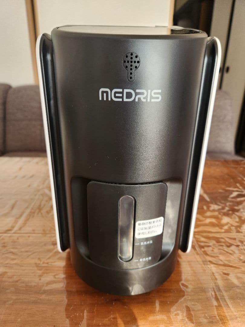 パ*ナ様 IKOU ペット酸素発生器