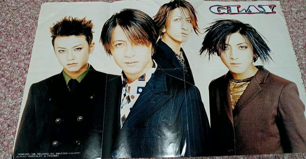 商品追加中！希少！レア！非売品多数！GLAY コレクションセット