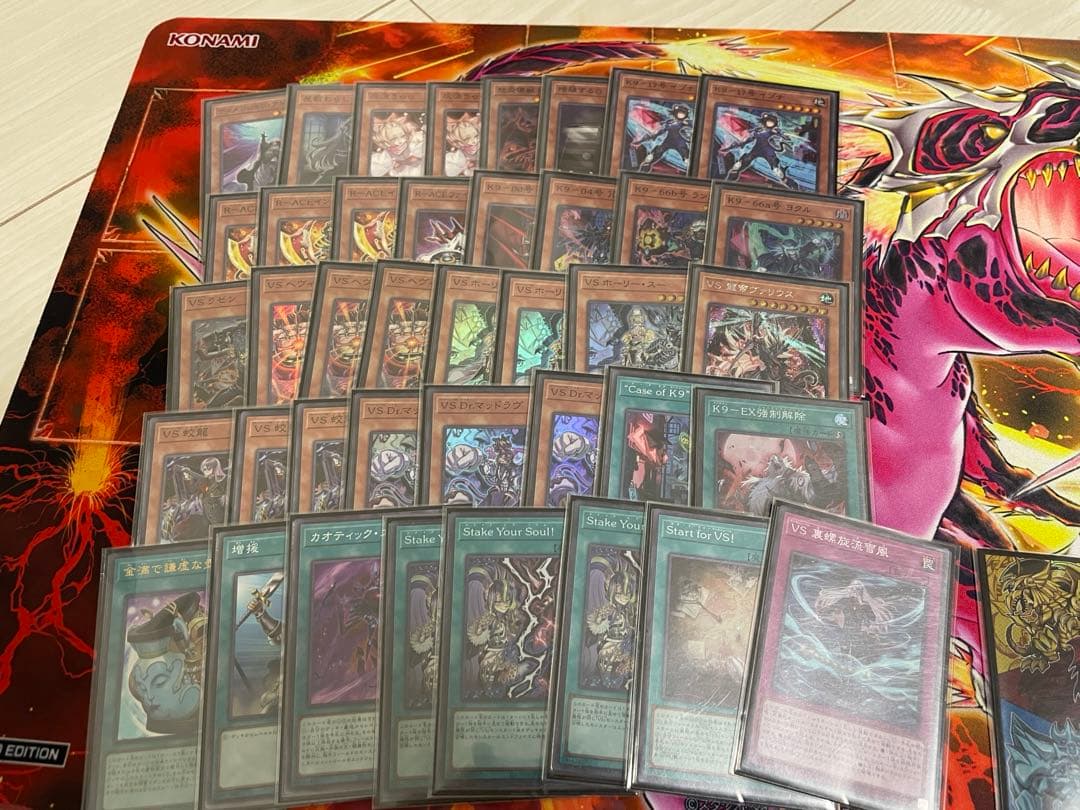 オマケ多数❗️ガチ構築VSK9デッキセット