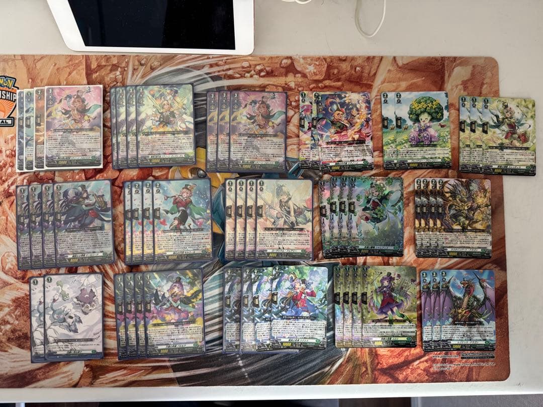 カードファイト!! ヴァンガード デッキセット　リアノーン　マグノリア