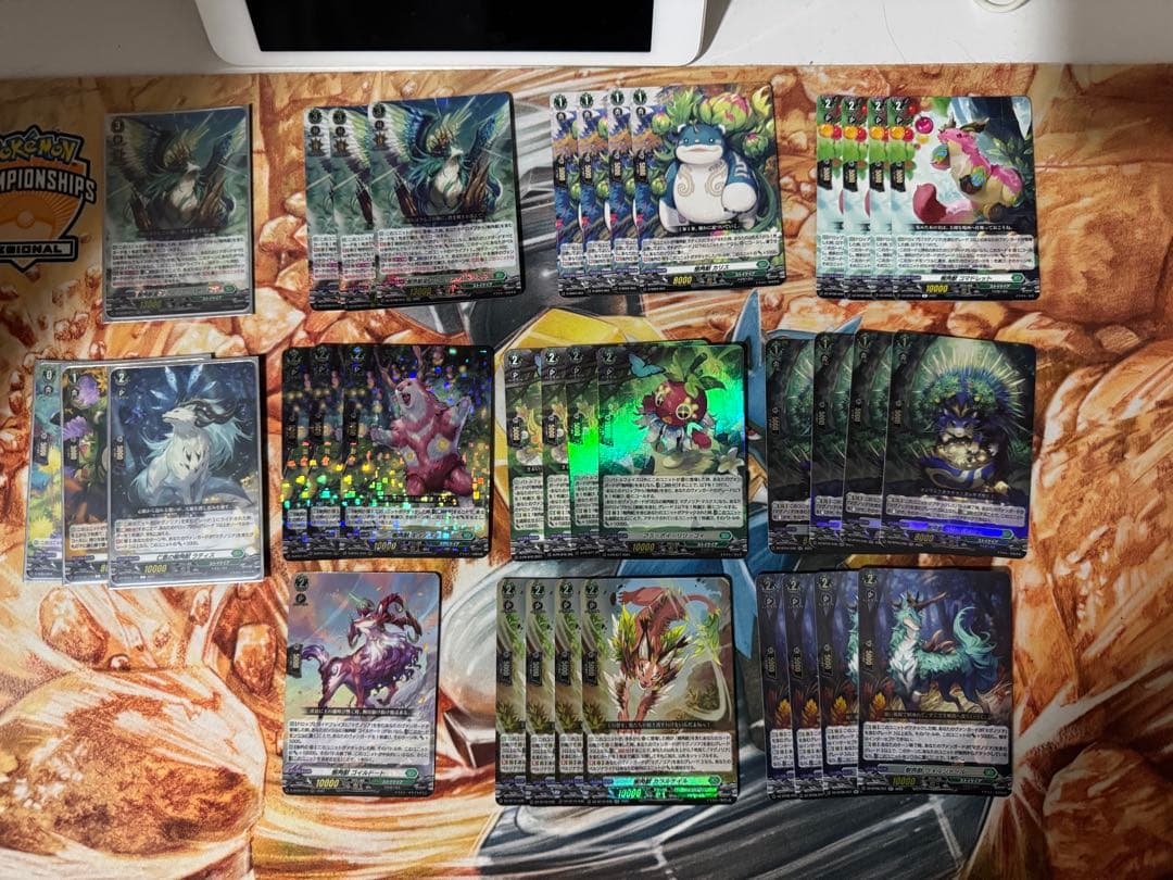 カードファイト!! ヴァンガード デッキセット　リアノーン　マグノリア