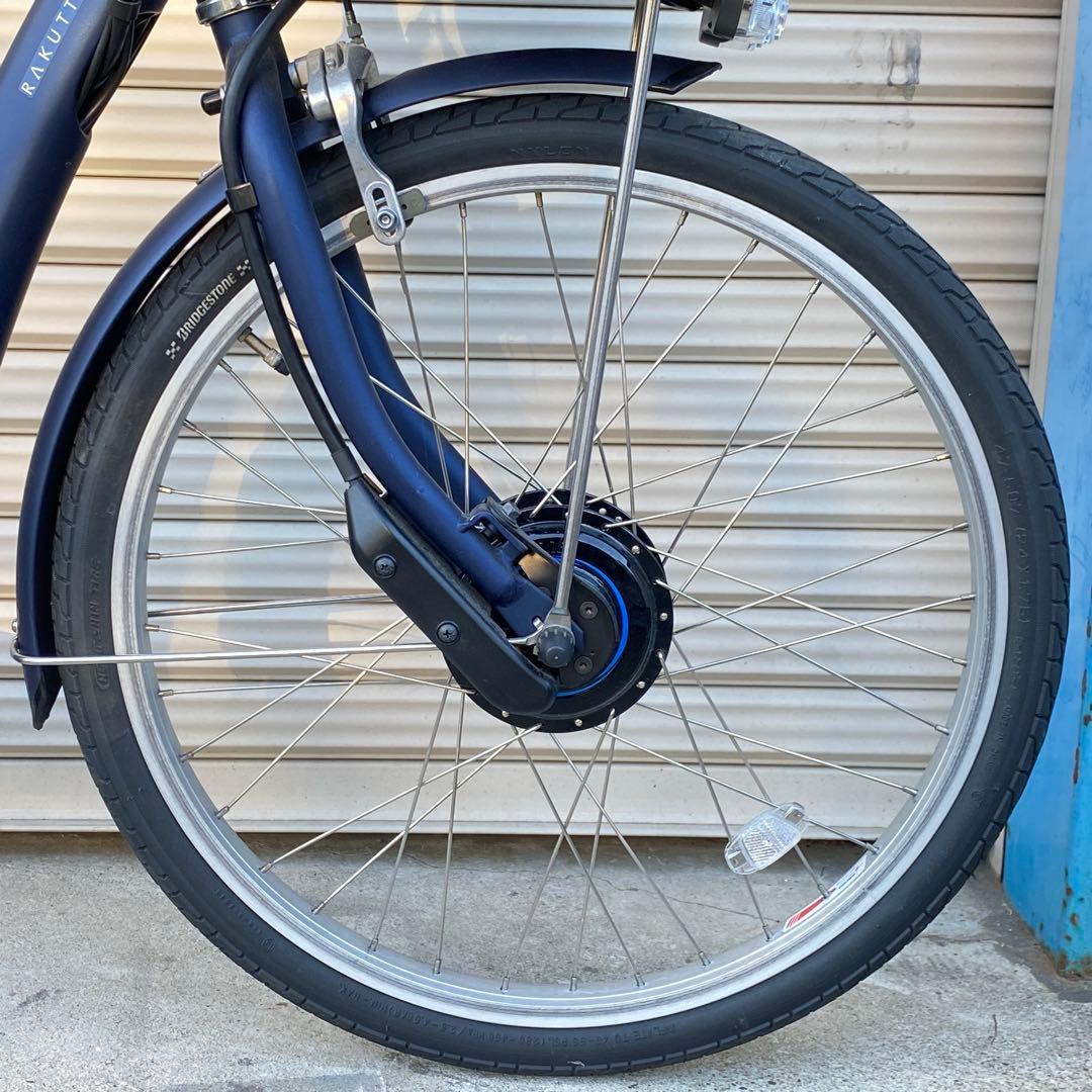 ◎直接受渡歓迎 ブリヂストン ラクット 24インチ 電動アシスト付自転車