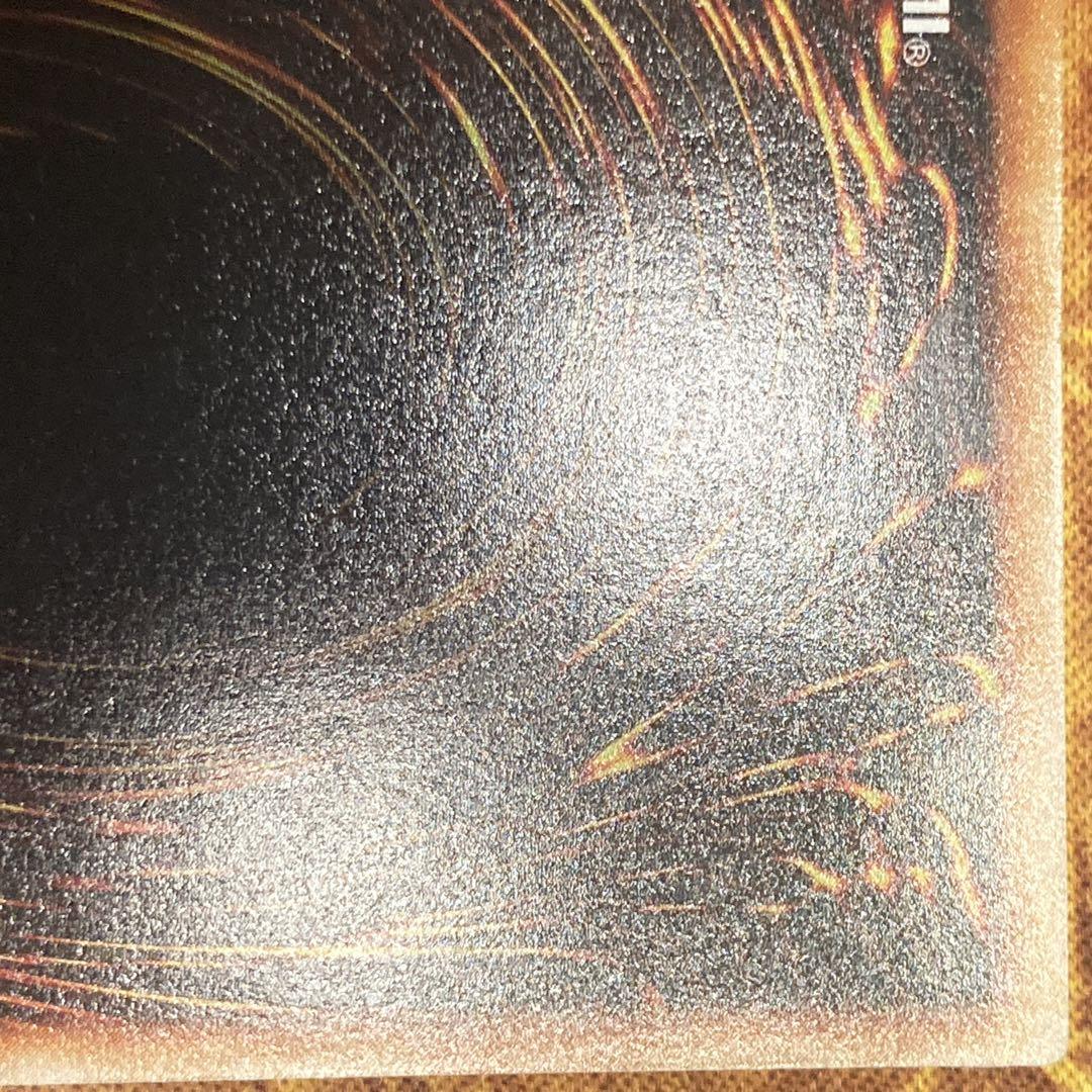 K*様 【300円〜】 美品級 初期 1999年 青眼の白龍 スターター ウルト