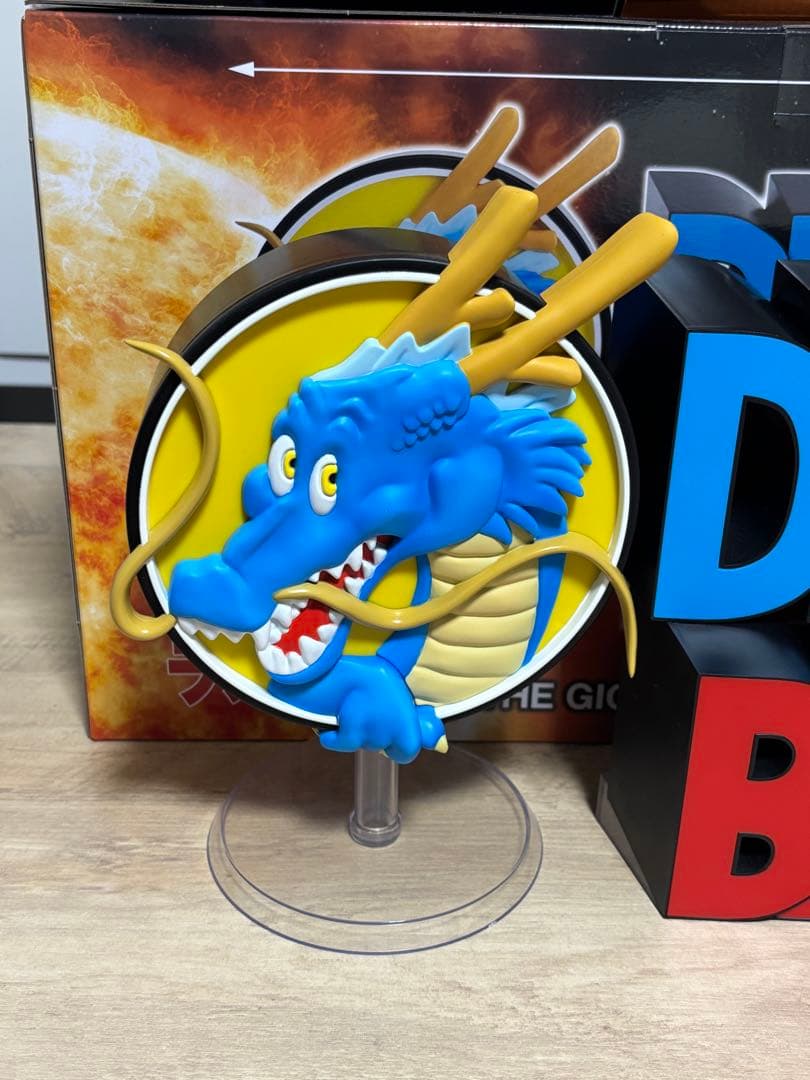 ドラゴンボール一番くじ　ラストワン賞　ギガントネームロゴフィギュア
