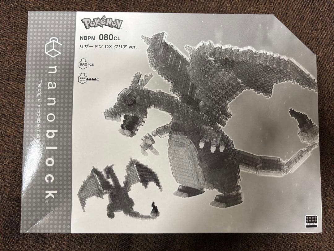 ナノブロック　リザードンDX クリアカラー