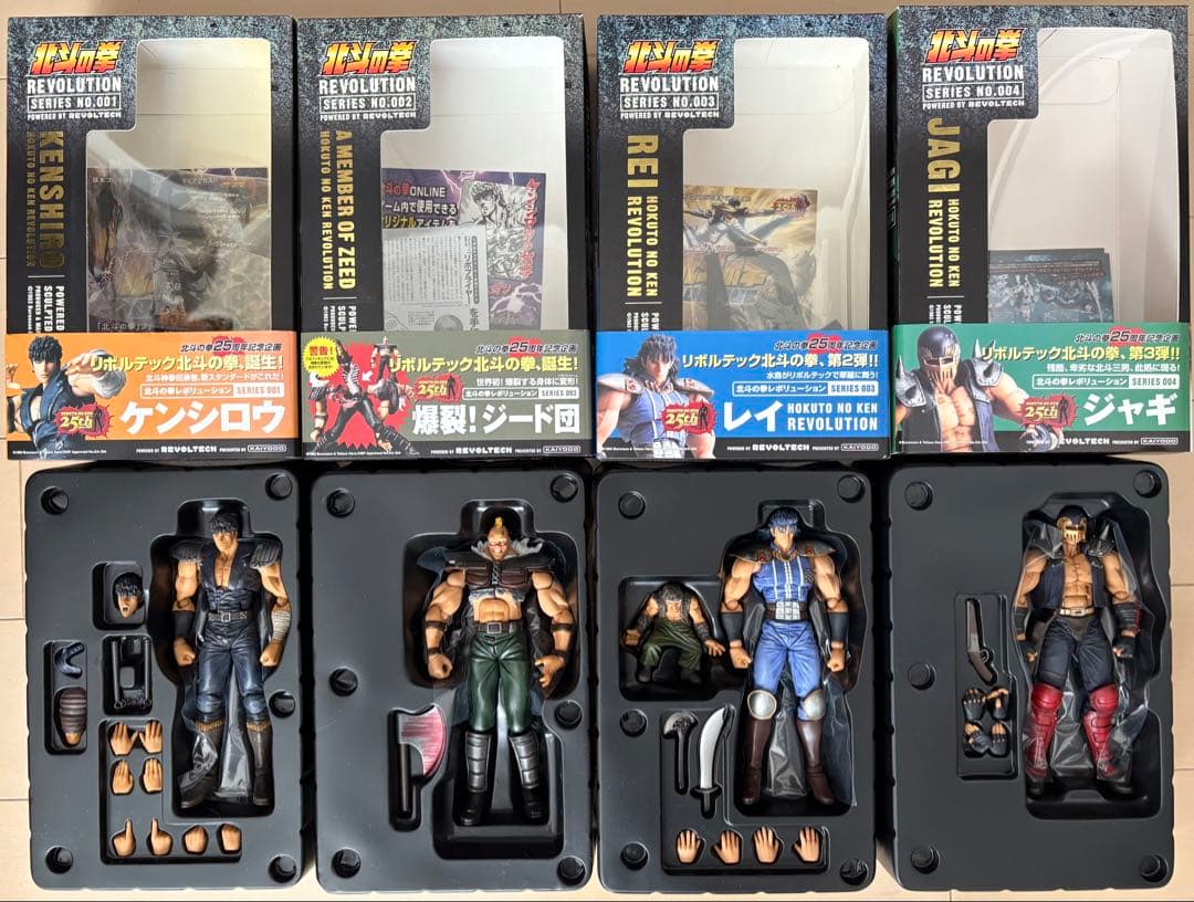 【14体セット】 北斗の拳 REVOLUTION リボルテック 海洋堂