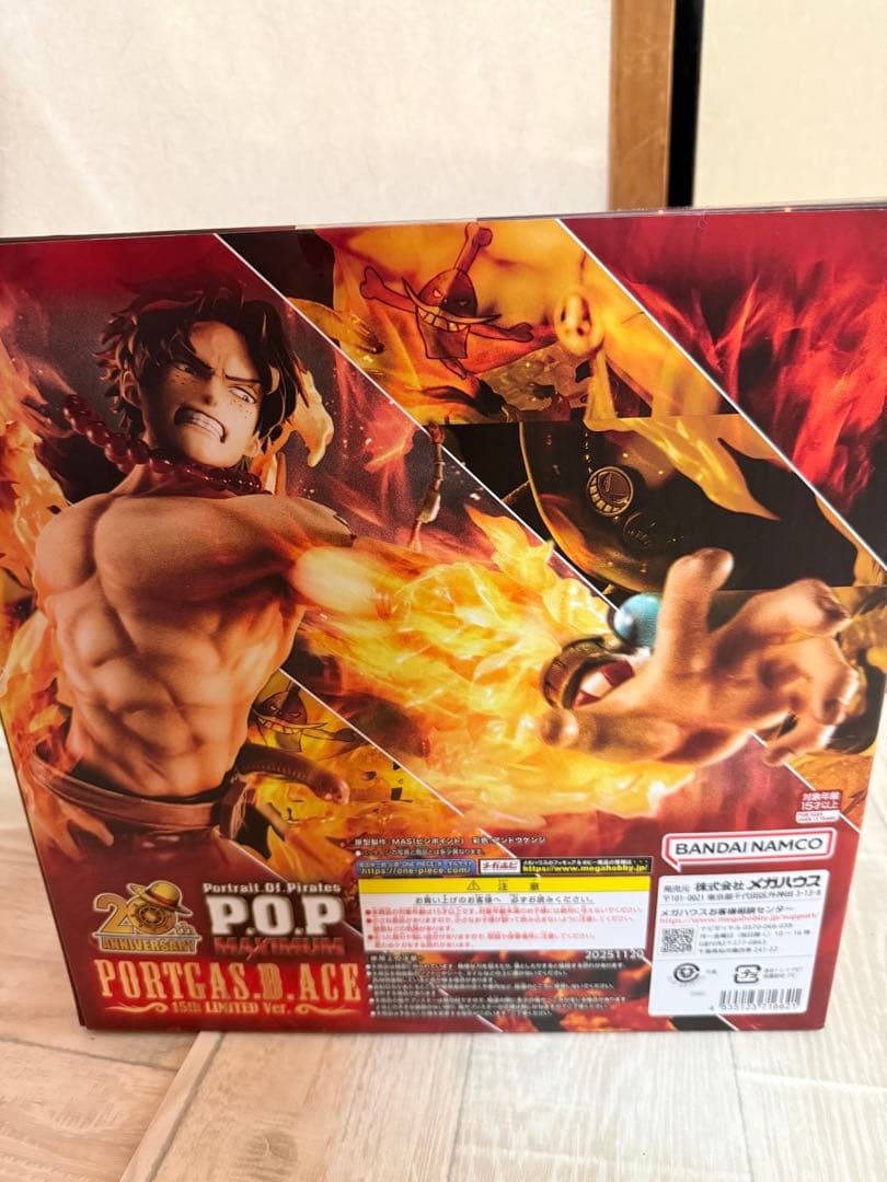 ポートガス・D・エース 超限定復刻版 フィギュア