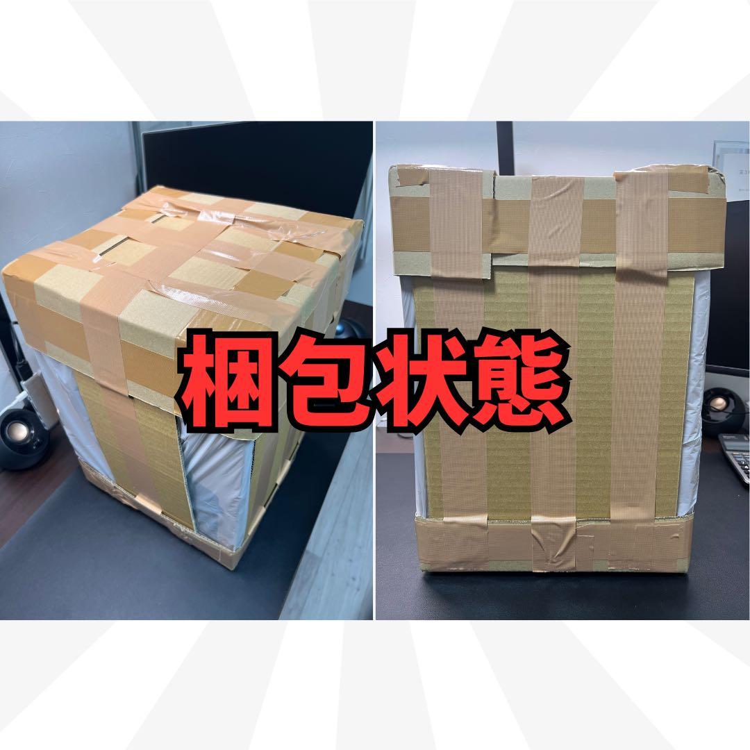 アメトーーク家電芸人セット登場！最新 象印 加湿器 EE-TB60-BM 新品